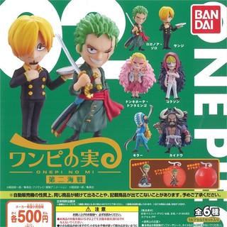 Mô Hình Nhân Vật Bandai Gashapon Trong Phim Hoạt Hình One Piece 2