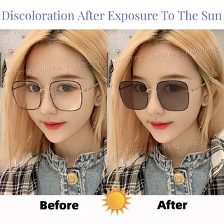 Kính chống bức xạ Photochromic dành cho nữ Kính râm nam Kính mắt Khung chuyển đổi Kính mắt có thể thay thế Ống kính máy tính Kính mắt chống ánh sáng xanh Bóng chuyển tiếp