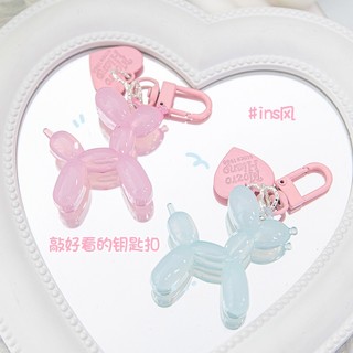 Móc khóa acrylic cao cấp keyring Puppy xinh xắn