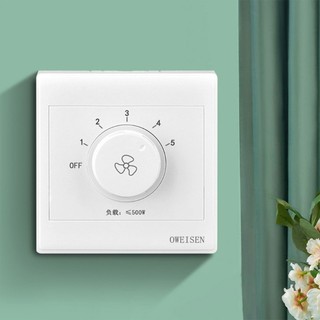 Kellnny Điều chỉnh núm vô cấp Công tắc điều khiển tốc độ Quạt trần Thống đốc Bật sáng