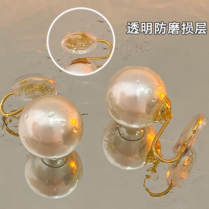 Mùa Hè Đơn Giản Ngọc Trai Kẹp Tai Ánh Sáng Sang Trọng Điểm Nổi Bật Lớn Vừa Và Nhỏ Ngọc Trai Kẹp Tai 2025 Phụ Kiện Thời Trang Mới