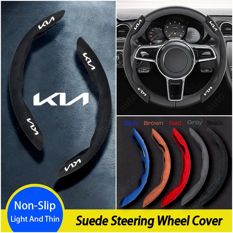 Vỏ Bọc Vô Lăng Bằng Da Lộn Cao Cấp Trang Trí Cho Xe Hơi Sonet Niro Hybrid Cerato Stonic Rio Sportage Morning Seltos K2 K3 K5
