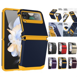 Ốp Lưng Cho Samsung Galaxy Z Flip 4 Z Flip 3 Armor Chống Sốc Bảo Vệ Di Động Z Flip4 Z Flip3 Vỏ Điện Thoại