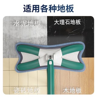 Cây Lau Nhà Bướm Không Tay Hộ Gia Đình Một Cây Lau Nhà Sạch Ướt Khô Kép Lười Cây Lau Sàn Dụng Cụ Tiện Dụng Cây Lau Sàn Ký Túc Xá Sinh Viên c26889098. my619