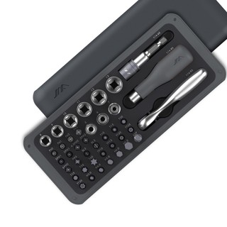 Bộ Tua Vít S2 41 Trong 1 Sửa Chữa Nhà Cửa Xiaomi JIMI JimiHome
