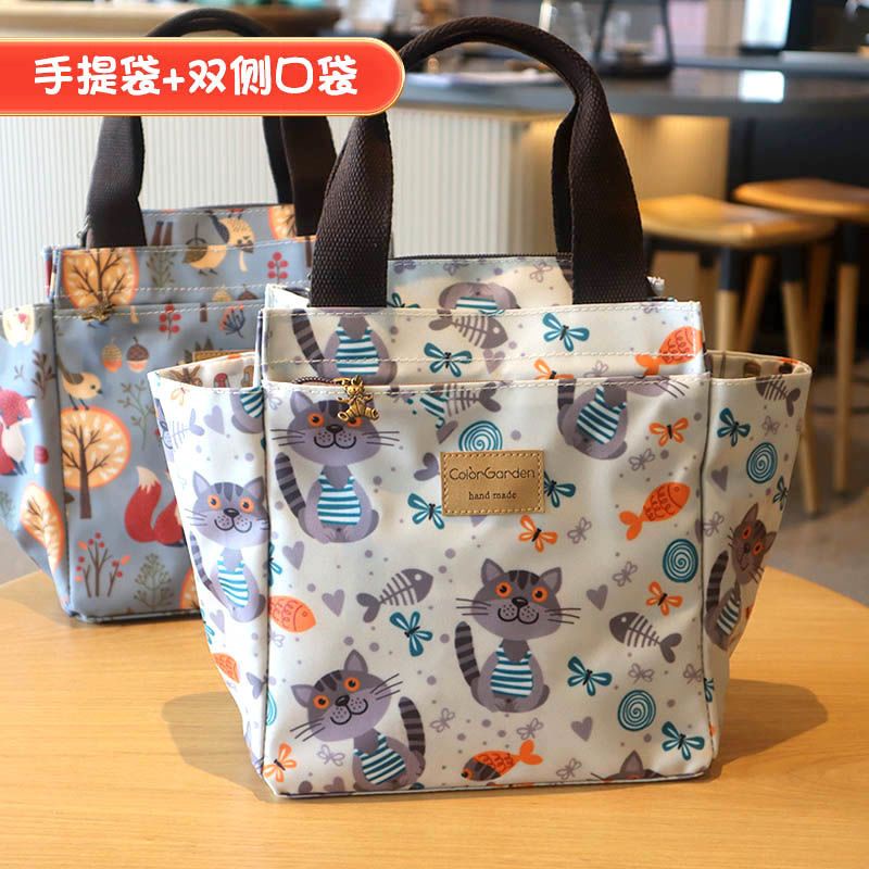 Túi hộp cơm Bento vải Oxford cách nhiệt, đựng cơm trưa/dã ngoại