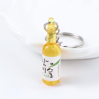JIMMYCHOOEC Soju Lon Móc Khóa Lưu Niệm Dễ Thương Soju Rượu Nhăn Túi Mặt Dây Chuyền Trang Trí ​Phụ kiện Quà tặng du lịch Mô phỏng Soju Lon Móc khóa