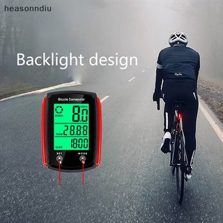 Heasonndu Đồng hồ tốc độ và đồng hồ đo tốc độ Máy tính xe đạp đạp chống nước có màn hình LCD VN