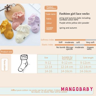 Tất ren MGG-Baby Girls, Vòng chân xù mềm màu trơn cho trẻ sơ sinh, Trẻ nhỏ, 6 tháng đến 5 tuổi, Trắng / Tím / Hồng / Vàng