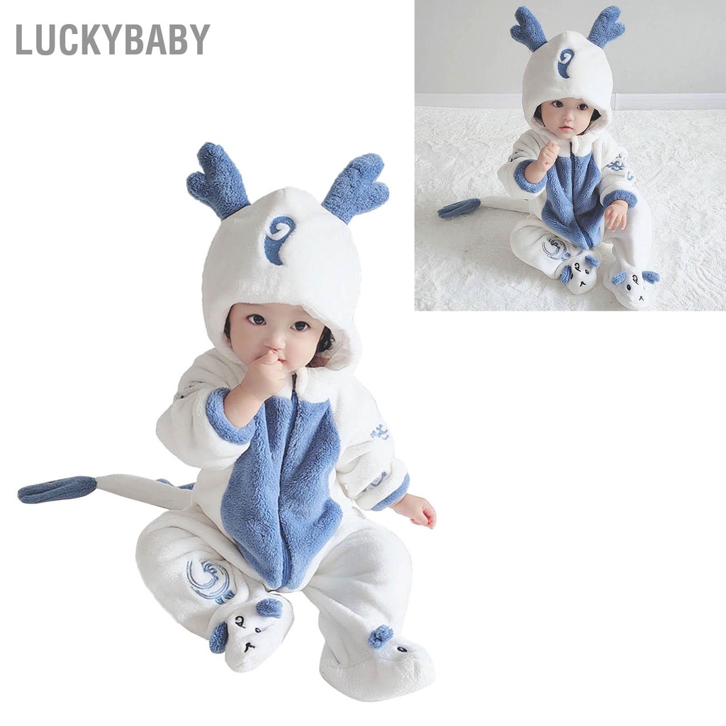 baby light variable hoody lune purple main image 1