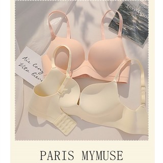 Bra set smooth thick cup women seamless bra set comfort push up wireless ladies lingerie one-piece female bralette underwear