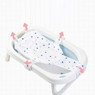 Cli Đa Năng Có Thể Điều Chỉnh Ghế Tắm Cho Bé Hỗ Trợ Lưới Trẻ Sơ Sinh Bé Không Trượt Bồn Tắm Hỗ Trợ Lưới Lót Bồn Tắm Lưới Hỗ Trợ