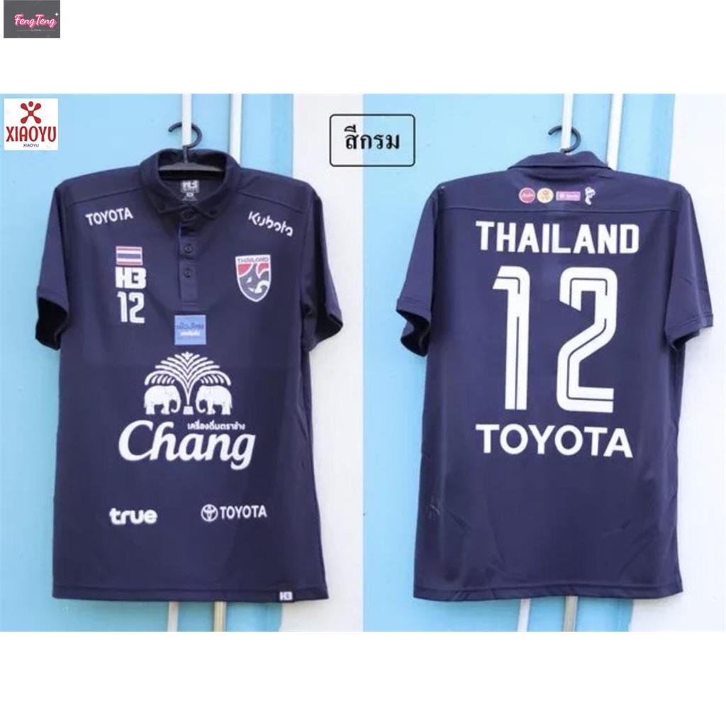 Phong cách mới nhất của đội tuyển quốc gia Thái Lan rất phổ biến. Đồ thể thao đẹp