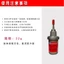 JUIC Oily Thông lượng hàn mạnh Bền cao su kim loại nhựa hiệu quả Keo sửa chữa hữu ích