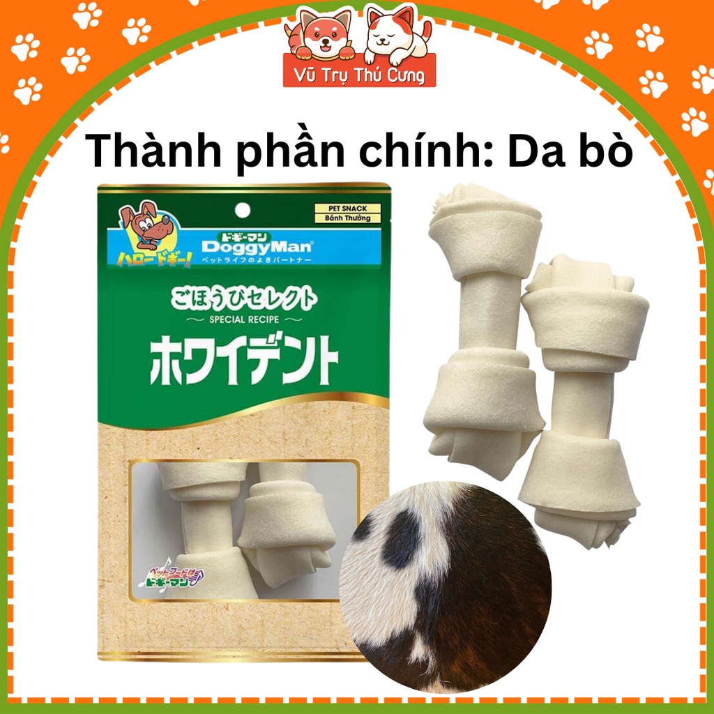 Xương Da Bò Tự Nhiên Cho Chó Gặm Sạch Răng DoggyMan (2 Cây Lớn)