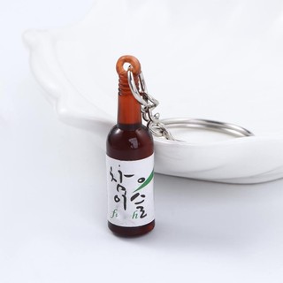JIMMYCHOOEC Soju Lon Móc Khóa Lưu Niệm Dễ Thương Soju Rượu Nhăn Túi Mặt Dây Chuyền Trang Trí ​Phụ kiện Quà tặng du lịch Mô phỏng Soju Lon Móc khóa