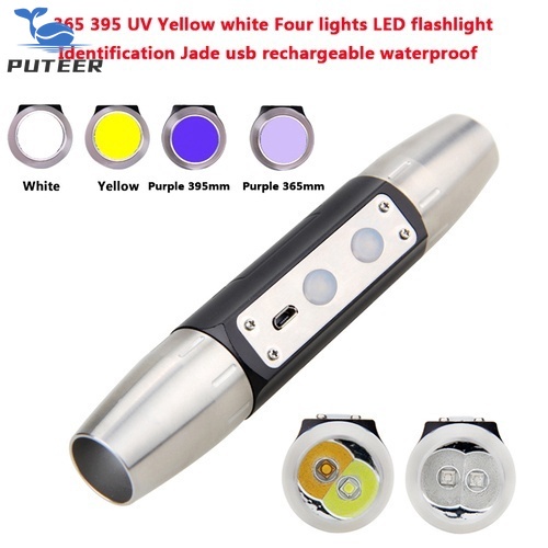 Đèn pin thử nghiệm ngọc bích 6 màu Đèn pin Led có thể sạc lại USB 395nm 365nm UV Tím Trắng Vàng Bóng đèn Led đỏ Đèn cực tím ❆ ❈ ❈ USB ❈ ❈ 🍒 ✸ ❈ ❈ ❈ ❈
