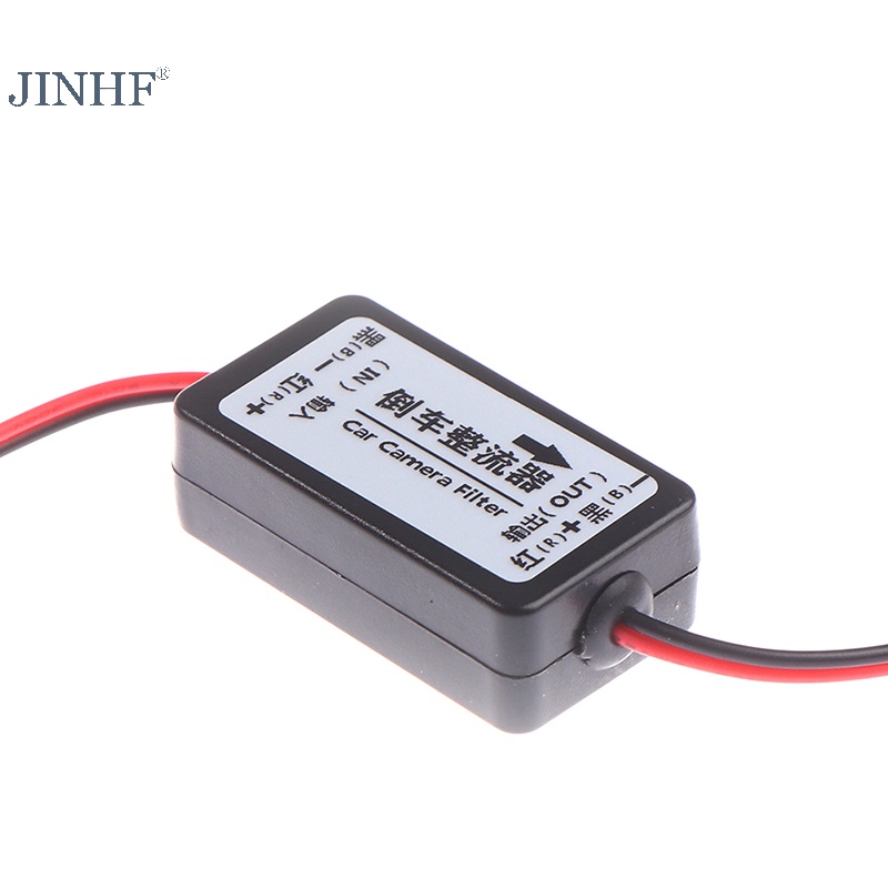 Bộ chỉnh lưu bộ lọc tụ điện rơle công suất JINHF 12V cho Camera dự phòng phía sau ô tô HOT