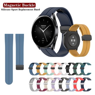 Dây Đeo Silicon Khóa Nam Châm 22mm Cho Đồng Hồ Thông Minh Xiaomi Watch S1 S2 Color 2 / Haylou Solar RT2 / RS4 / GST / LS04