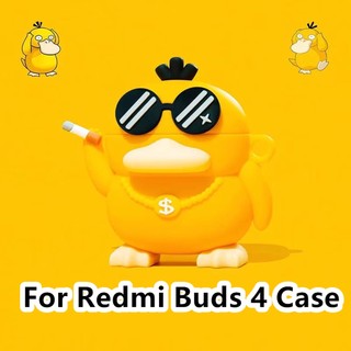 【 imamura 】 Dành Cho Redmi Buds 4 Ốp Lưng Hoạt Hình Hợp Thời Trang Màu Hồng Ốc Cho Redmi Buds 4 Vỏ Mềm Vỏ Tai Nghe