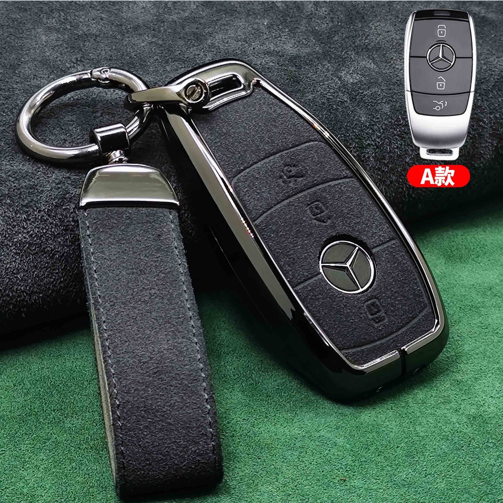 Custodia Portachiavi Mercedes-Benz In TPU Viola Marmorizzato – KUNIO – Per Classe A, C, E, S, GLC, CLA, AMG Con Bordura Oro