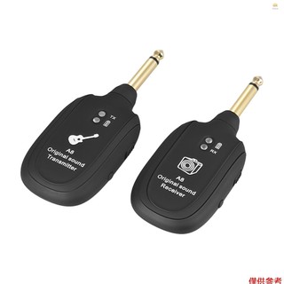 Bộ Thiết Bị Thu Phát Tín Hiệu Không Dây HGV A8 UHF 730mhz Phạm Vi 50M Cho Đàn Guitar Điện / Bass / Violin