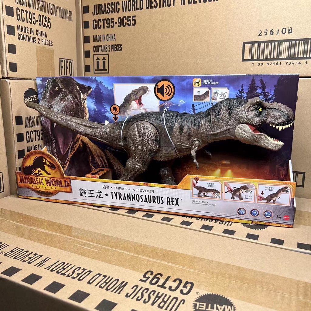 Jurassic World Dominion Tyrannosaurus Rex Dinosaur Figure Sound Chomp ...