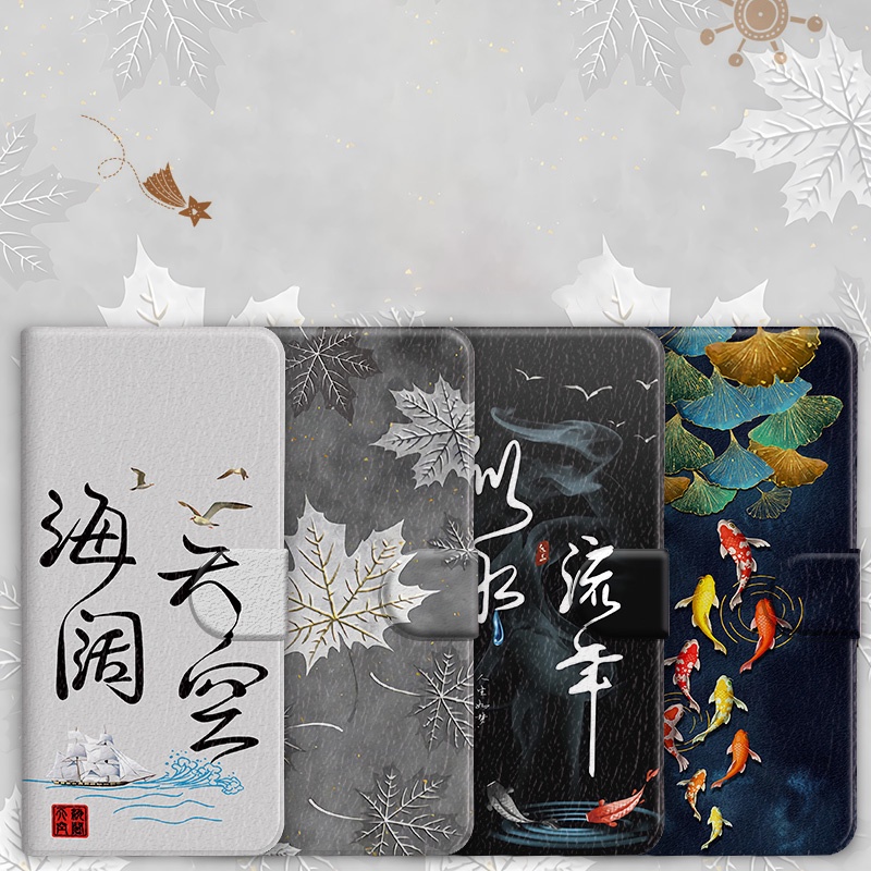 Bao Da Điện Thoại Nắp Lật Phong Cách Trung Hoa Cho iPhone 7 / 8 Plus XR XS 11 Pro Max i8 SE3 Apple