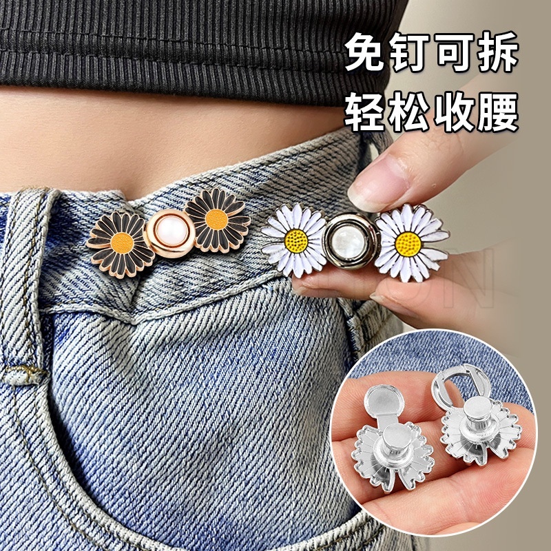Khóa Cài Thắt Lưng Quần Jean Không Cần Đóng Đinh Hình Hoa Cúc Có Thể Tháo Rời Thời Trang Cho Nữ
