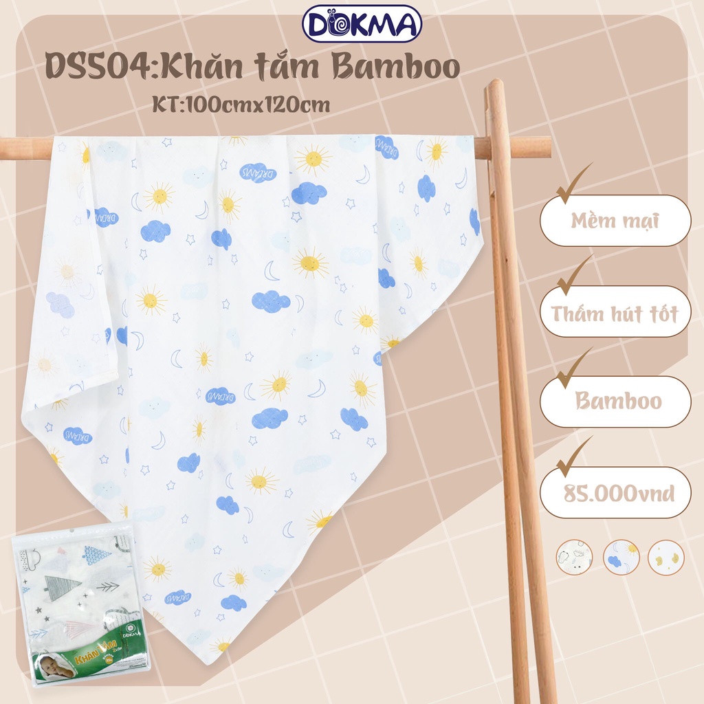 Khăn Tắm, Khăn Đa Năng Cho Bé Vải Sợi Tre Bamboo Mềm Mại 2 Lớp Mã DS504
