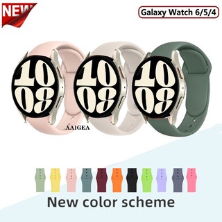 Dây đeo đồng hồ silicon phát hành nhanh cho Samsung Galaxy Watch 7 / 6 40mm 44mm / Watch6 Classic 43mm 47mm