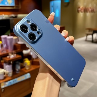 Ốp Điện Thoại Không Khung Mỏng Cho iPhone 14 13 12 Mini 11 Pro XS Max XR X 8 7 Plus SE 2022 2020 Sơn Kim Loại Vỏ Nhựa Cứng T19