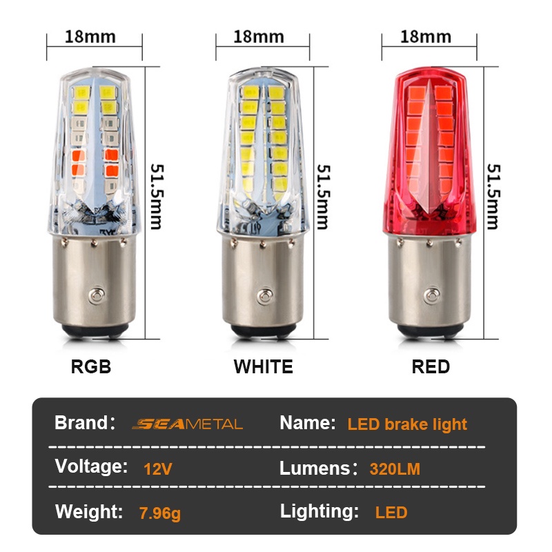 Đèn led tín hiệu SEAMETAL 12v 1157 gắn đuôi xe máy chất lượng cao
