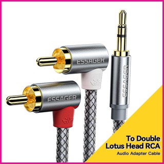 Dây Cáp Âm Thanh RCA Nối Cổng 2RCA Với Giắc 3.5mm Và Cổng AUX Góc 90 Độ Cho Máy Khuếch Đại Âm Thanh