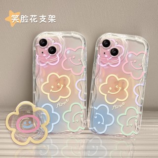 Giá đỡ trong suốt Vỏ hoa tình yêu màu hồng cho iPhone 14 13 12 11 Pro MAX Mini 6 6S 7 8 Plus X XS MAX XR SE Kem lập thể mềm Wave Edge Vỏ điện thoại di động giá rẻ