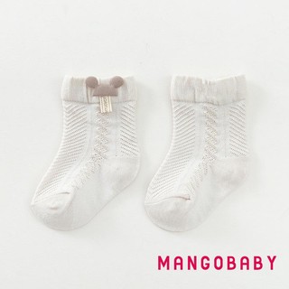 Mgg-baby Girls Tất Cotton Bé Trai Dễ Thương Tất Lưới Mềm Mỏng Cho Trẻ Sơ Sinh Và Trẻ Tập Đi
