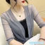 Áo Cardigan nữ DUSKGLOW, Áo sơ mi điều hòa không khí bằng vải tuyn, Quần áo chống nắng một kích thước dành cho nữ