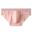 Men ice silk đồ lót liền mạch mùa hè phong cách mới ultra-thin thoáng khí sexy low-eo rắn màu quần sịp quần đùi 1057 @ -