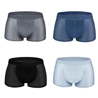 Hộp 4 chiếc sịp đùi thông hơi cao cấp dành cho nam, chất liệu mềm mịn bền đẹp thoáng mát.