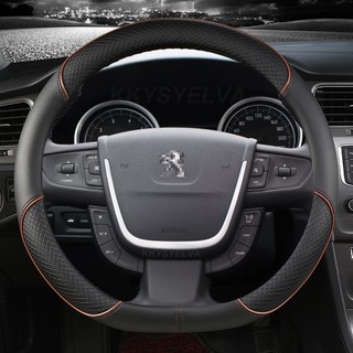Dành Cho Xe Đạp Peugeot 508 2011 2012-2017 2018 508 SW 2011-2018 Ô Tô Vô Lăng Bao Da Microfiber Hình Chữ D Phụ Kiện Ô Tô