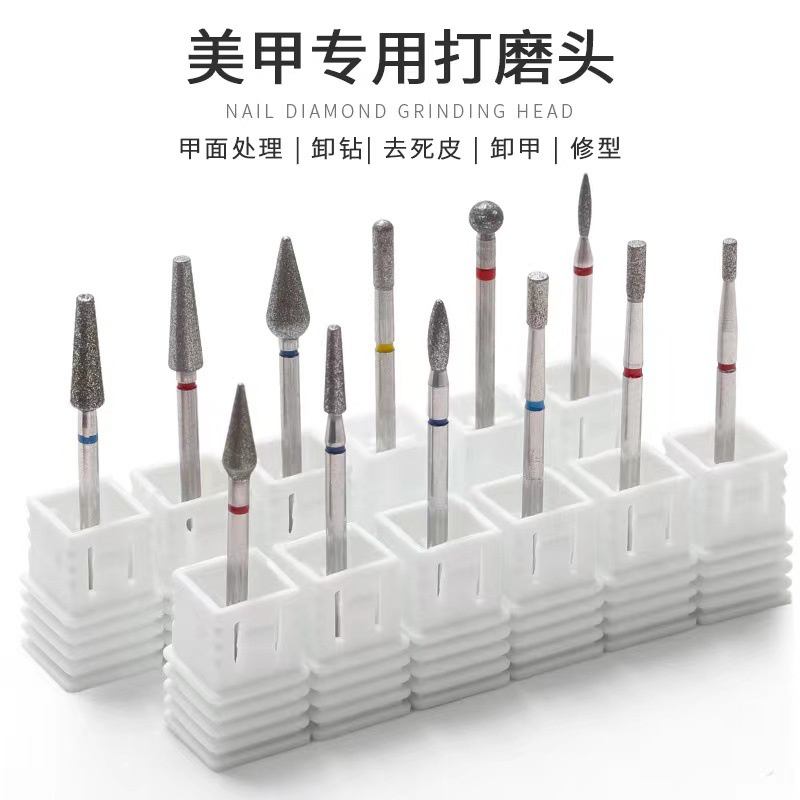 Đầu Mài Móng  Đầu Đánh Bóng Móng Tay Tẩy Tế Bào Chết Tiện Dụng