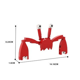 ROBLOX Bộ 327 Khối Xây Dựng Trò Chơi Kinh Dị: Ganten Of Banban Horror