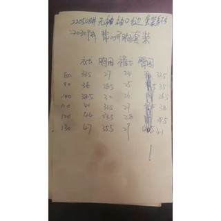 Quần áo mùa hè cho bé trai bé gái Áo sơ mi Cotton nguyên chất Quần short không tay hai mảnh Bộ đồ Fashon không tay cho trẻ em