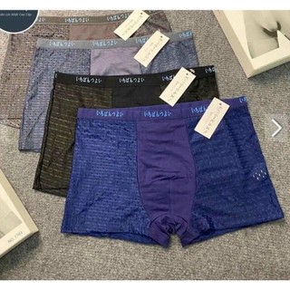 SIze 4XL - Hộp 4 Quần Lót Nam Boxer Đùi Thông Hơi Xuất Nhật Cao Cấp