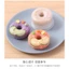 Cc Trẻ Em Bento Dụng Cụ Cơm Bóng Máy Làm Bánh Mì Mini Khuôn Báo Chí Nhà Bếp Ngon