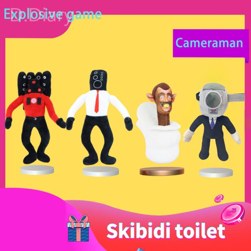 Skibidi Toilet Skibidi Mô Hình Toilet Bằng Nhung Dễ Thương Xinh Xắn ...