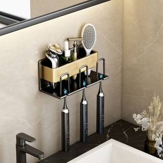 Com * Giá đỡ bàn chải đánh răng tự dính Bộ sắp xếp lưu trữ treo tường cho phòng tắm Giá tắm Dao cạo Bàn chải đánh răng điện H
