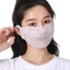 FUHUIOT Mặt nạ ren chống gió Thời trang mùa hè Màu trơn Bảo vệ tia cực tím Đi bộ đường dài ngoài trời Câu cá Tấm chắn mặt