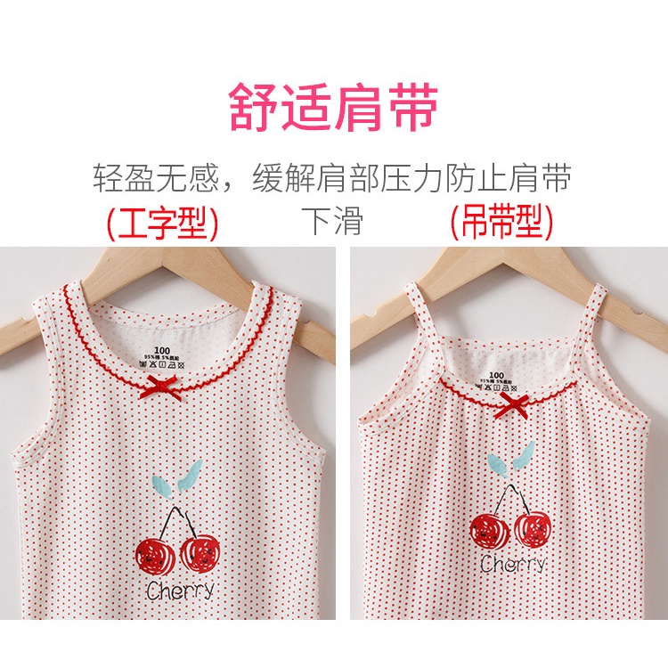 100-160cm Trẻ Em Áo yếm Mùa Hè Nữ Bên Trong Phiên Bản Hàn Quốc Hàng Đầu Bé Gái Co Giãn Đế Cotton Nguyên Chất Quần Lót JUX2