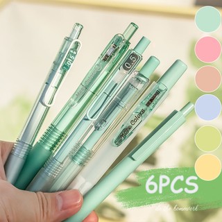 Set 6 Bút Mực Gel Ngòi 0.5Mm Kiểu Nhật Bản Dễ Thương Cho Học Sinh / Văn Phòng